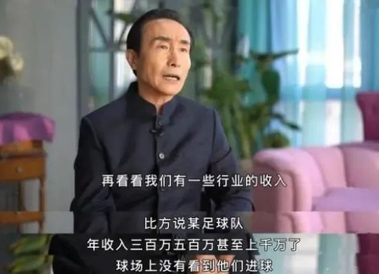 《罗马体育报》表示，这是比利时主帅特德斯科考虑到卢卡库比较疲劳，安排他轮休一场。